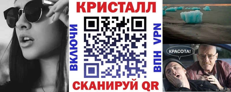 купить наркотик  Елабуга  АМФ Premium 