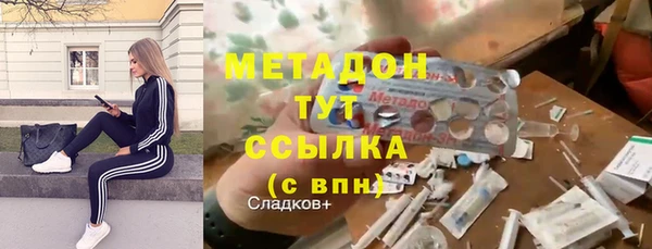 круглые Абдулино