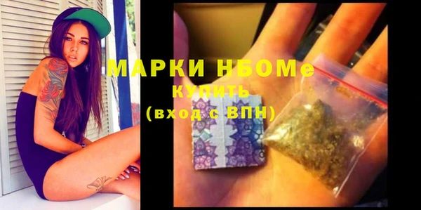 круглые Абдулино