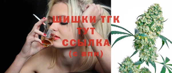 круглые Абдулино