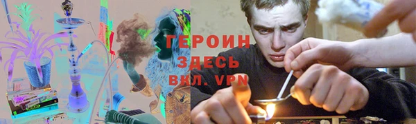 jwh Протвино