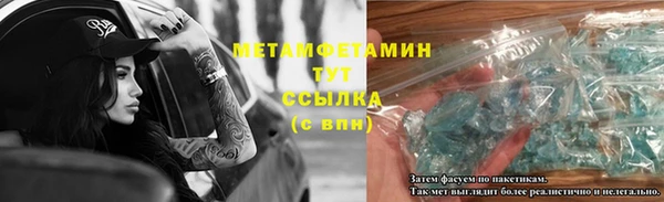 гашик Приозерск