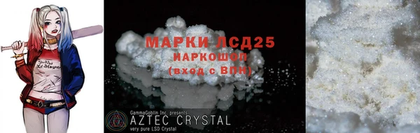 круглые Абдулино
