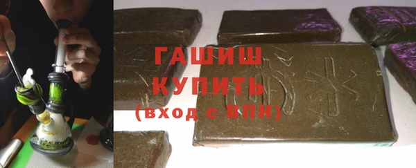 jwh Протвино