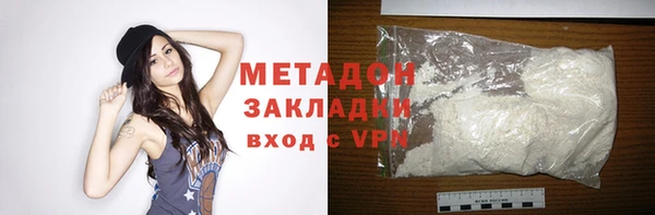 круглые Абдулино
