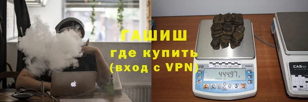 круглые Абдулино