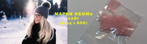 МДПВ Абаза