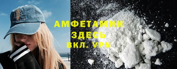 круглые Абдулино