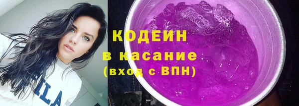 круглые Абдулино