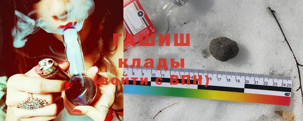 круглые Абдулино