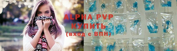 МДПВ Абаза