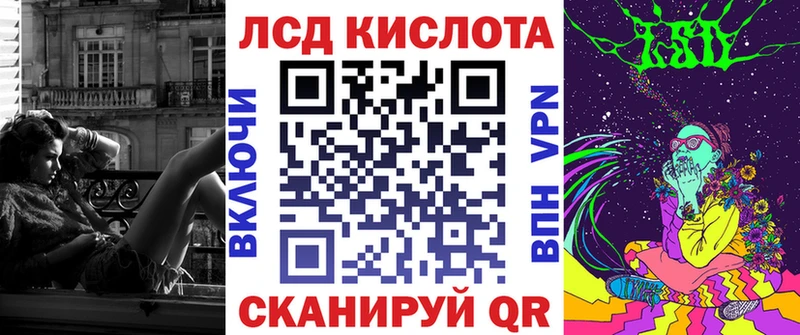 Марки N-bome 1,5мг  Елабуга 