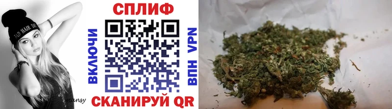 где продают   это клад  МАРИХУАНА Bruce Banner  Елабуга 